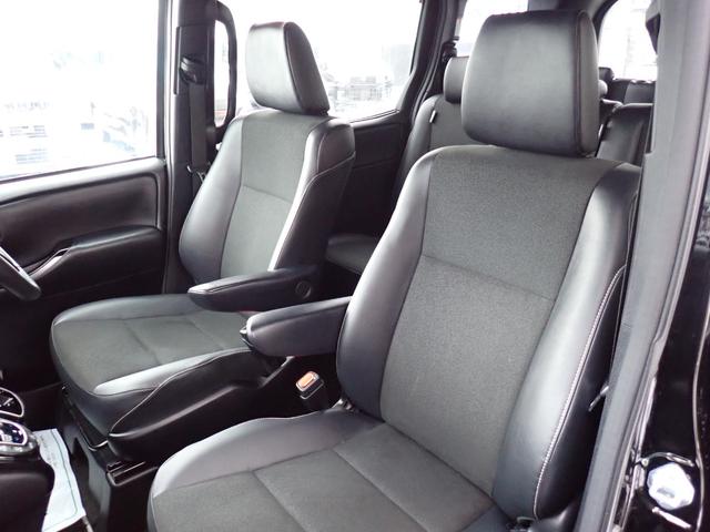 ノア Ｓｉ　ダブルバイビーＩＩ　４ＷＤ　寒冷地仕様　３列８人乗り　両側パワースライドドア　ハーフレザーシート　コーナーセンサー　純正ナビ　バックカメラ　ＥＴＣ　クルーズコントロール　ＬＥＤヘッドライト　プリクラッシュセーフティ（37枚目）