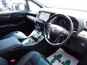 Ｚ　ゴールデンアイズ　４ＷＤ　ワンオーナー車　寒冷地仕様　ＪＢＬサウンドシステム付ナビ　１３．３型後席モニター　純正エンスタ　前後ドライブレコーダー　全方位カメラ　デジタルインナーミラー　夏冬タイヤ付　グレード専用シート（17枚目）