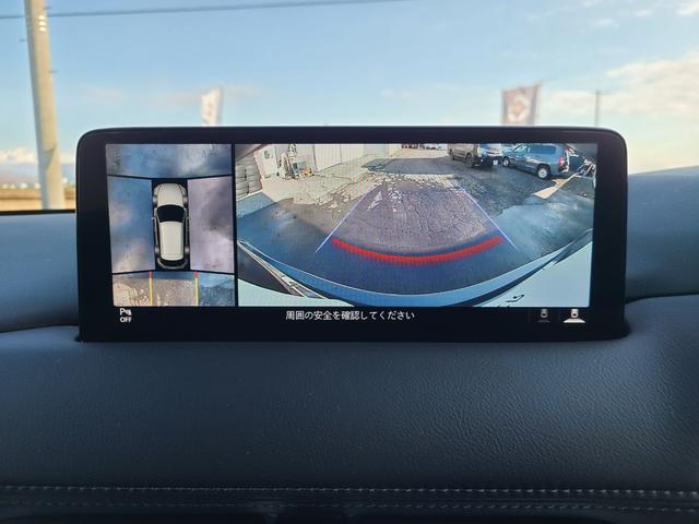 ＣＸ－５ ＸＤ　ブラックトーンエディション　ワンオーナー　４ＷＤ　ディーゼルターボ　純正エンジンスターター　夏冬タイヤ　前後ドラレコ　ＥＴＣ　パノラミックビュー　Ｆシートヒーター　レーダークルーズコントロール　純正ナビ　ＴＶ　Ｂｌｕｅｔｏｏｔｈ（10枚目）