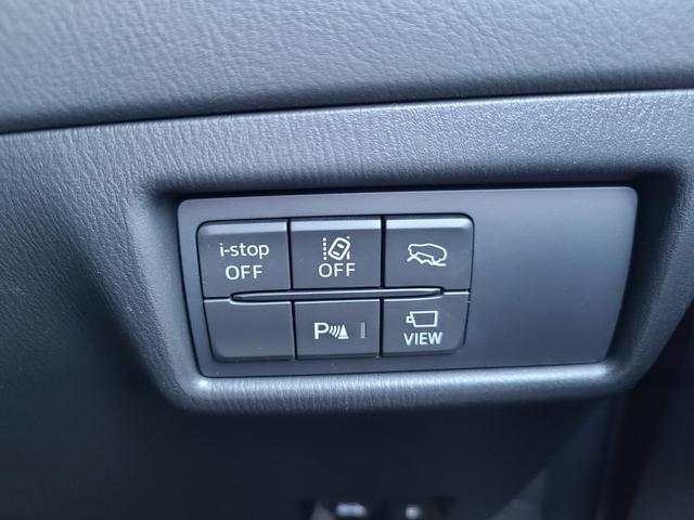 ＣＸ－５ ＸＤ　ブラックトーンエディション　ワンオーナー　４ＷＤ　ディーゼルターボ　純正エンジンスターター　夏冬タイヤ　前後ドラレコ　ＥＴＣ　パノラミックビュー　Ｆシートヒーター　レーダークルーズコントロール　純正ナビ　ＴＶ　Ｂｌｕｅｔｏｏｔｈ（53枚目）