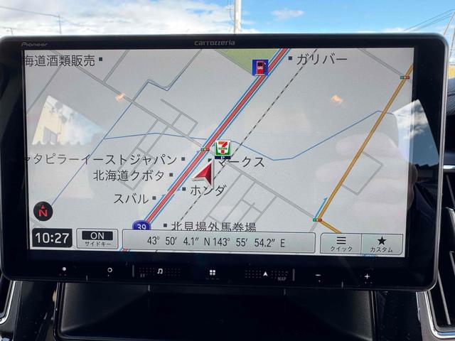 デリカＤ：５ シャモニーステップデッキ　４ＷＤ　ＥＴＣ　バックカメラ　ナビ　ＴＶ　オートクルーズコントロール　レーンアシスト　衝突被害軽減システム　両側電動スライドドア　オートライト　ＬＥＤヘッドランプ　電動リアゲート　スマートキー（16枚目）