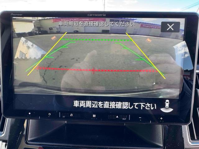 デリカＤ：５ シャモニーステップデッキ　４ＷＤ　ＥＴＣ　バックカメラ　ナビ　ＴＶ　オートクルーズコントロール　レーンアシスト　衝突被害軽減システム　両側電動スライドドア　オートライト　ＬＥＤヘッドランプ　電動リアゲート　スマートキー（17枚目）