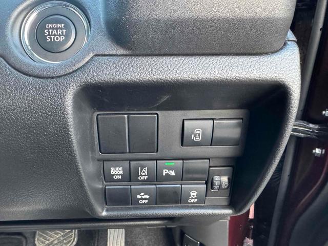 ソリオ Ｇ　４ＷＤ　ナビ　ＴＶ　両側スライド・片側電動　クリアランスソナー　レーンアシスト　衝突被害軽減システム　オートライト　スマートキー　ウォークスルー　ＣＶＴ　盗難防止システム　衝突安全ボディ　ＡＢＳ（12枚目）