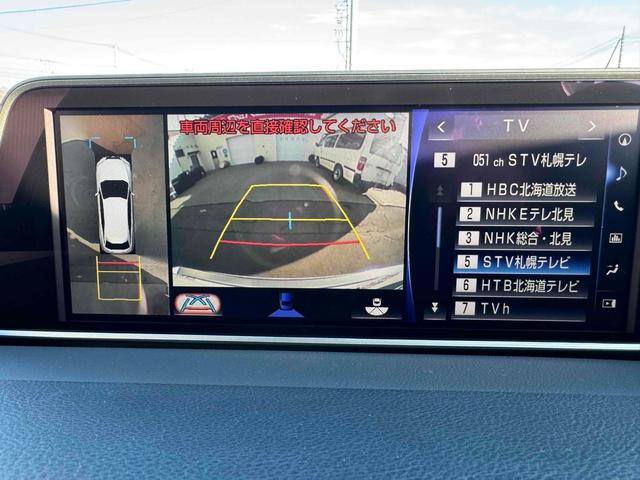 ＲＸ ＲＸ４５０ｈ　Ｆスポーツ　４ＷＤ　ドライブレコーダー　全周囲カメラ　クリアランスソナー　オートクルーズコントロール　レーンアシスト　パワーシート　衝突被害軽減システム　ナビ　ＴＶ　オートマチックハイビーム　ＬＥＤヘッドランプ（15枚目）