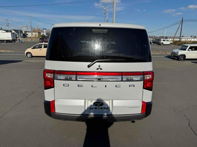デリカＤ：５ シャモニーＸ電動サイドステップ装着車　４ＷＤ　バックカメラ　ナビ　ＴＶ　オートクルーズコントロール　レーンアシスト　衝突被害軽減システム　両側電動スライドドア　オートライト　ＬＥＤヘッドランプ　電動リアゲート　電動サイドステップ（6枚目）