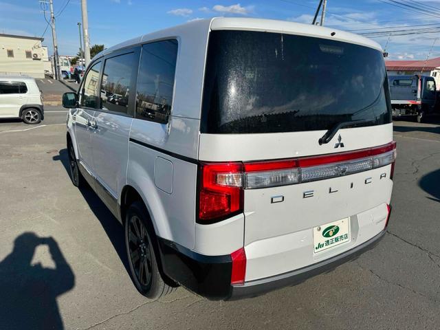 デリカＤ：５ シャモニーＸ電動サイドステップ装着車　４ＷＤ　バックカメラ　ナビ　ＴＶ　オートクルーズコントロール　レーンアシスト　衝突被害軽減システム　両側電動スライドドア　オートライト　ＬＥＤヘッドランプ　電動リアゲート　電動サイドステップ（7枚目）