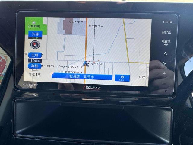 デリカＤ：５ シャモニーＸ電動サイドステップ装着車　４ＷＤ　バックカメラ　ナビ　ＴＶ　オートクルーズコントロール　レーンアシスト　衝突被害軽減システム　両側電動スライドドア　オートライト　ＬＥＤヘッドランプ　電動リアゲート　電動サイドステップ（13枚目）