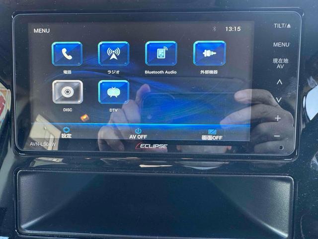 デリカＤ：５ シャモニーＸ電動サイドステップ装着車　４ＷＤ　バックカメラ　ナビ　ＴＶ　オートクルーズコントロール　レーンアシスト　衝突被害軽減システム　両側電動スライドドア　オートライト　ＬＥＤヘッドランプ　電動リアゲート　電動サイドステップ（14枚目）