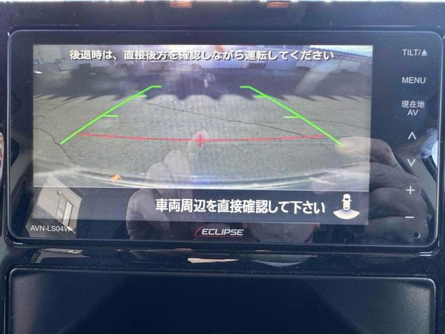 デリカＤ：５ シャモニーＸ電動サイドステップ装着車　４ＷＤ　バックカメラ　ナビ　ＴＶ　オートクルーズコントロール　レーンアシスト　衝突被害軽減システム　両側電動スライドドア　オートライト　ＬＥＤヘッドランプ　電動リアゲート　電動サイドステップ（15枚目）