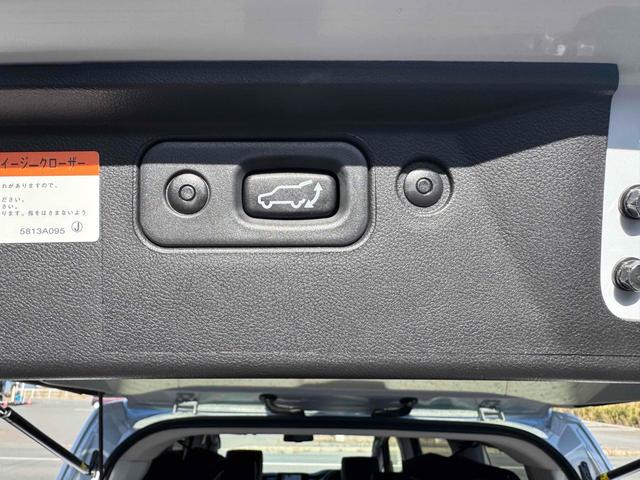 デリカＤ：５ シャモニーＸ電動サイドステップ装着車　４ＷＤ　バックカメラ　ナビ　ＴＶ　オートクルーズコントロール　レーンアシスト　衝突被害軽減システム　両側電動スライドドア　オートライト　ＬＥＤヘッドランプ　電動リアゲート　電動サイドステップ（21枚目）