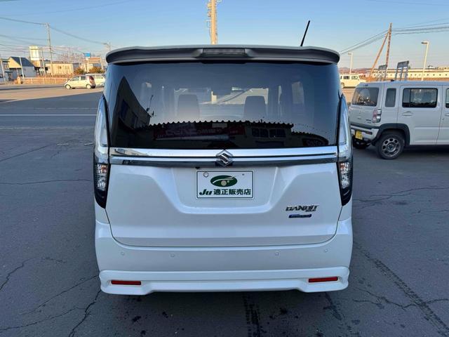 ソリオバンディット ハイブリッドMV 4WD 全周囲カメラ ナビ クリアランスソナー オートクルーズコントロール レーンアシスト 衝突被害軽減システム 両側電動スライドドア オートライト LEDヘッドランプ スマートキー(6枚目)