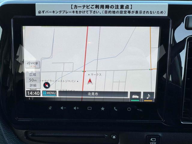 ソリオバンディット ハイブリッドMV 4WD 全周囲カメラ ナビ クリアランスソナー オートクルーズコントロール レーンアシスト 衝突被害軽減システム 両側電動スライドドア オートライト LEDヘッドランプ スマートキー(13枚目)