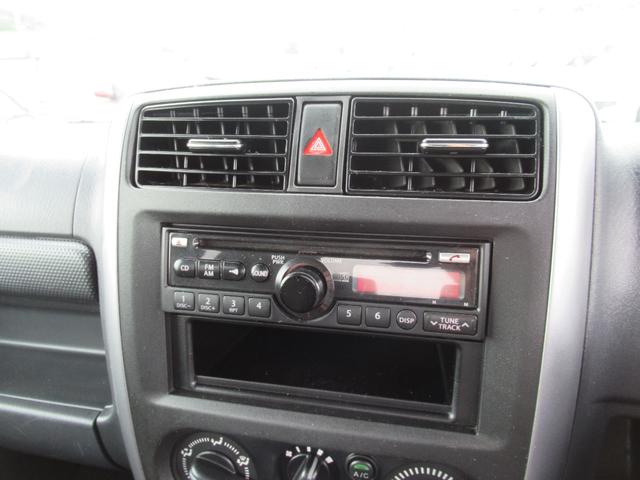 XC 4WD ターボ 5MT CD キーレス ミラーヒーター(16枚目)