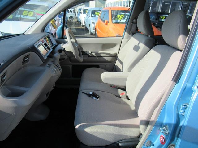 Gスマートプラス 4WD 4速オートマ メモリーナビ バックカメラ キーレススタート ミラーヒーター(11枚目)