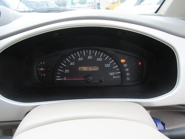 i 4WD CVTオートマ(15枚目)