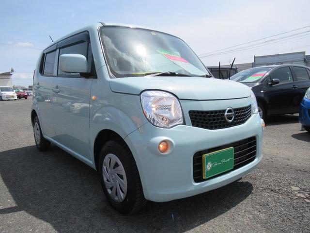 日産 モコ s four cvtオートマ バックカメラ 中古車検索 くるまのニュース