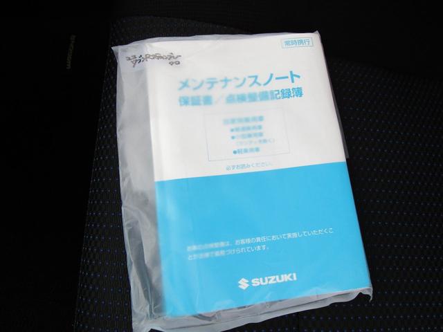 Ｘ　４ＷＤ　　ＣＶＴオートマ　プッシュスタート　ＨＩＤ　スマートキー　シートヒーター　ミラーヒーター　ＣＤチューナー　ＵＳＢ＆ＡＵＸ　ＡＢＳ　ベンチシート(21枚目)