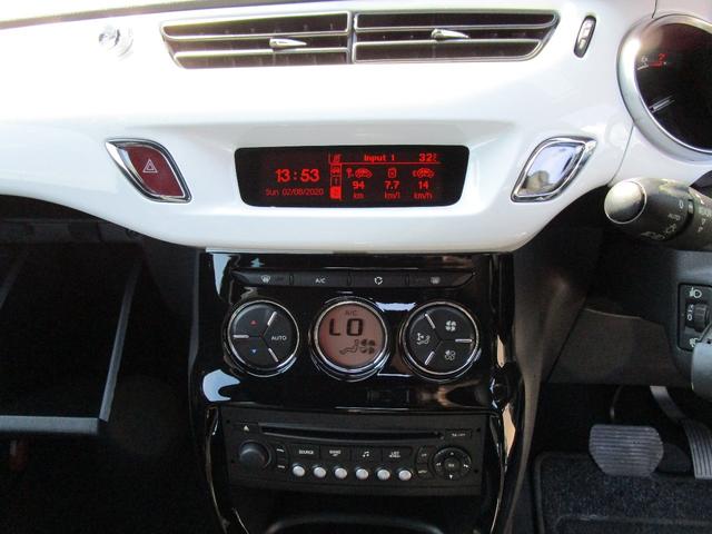 シック FF Mモードオートマ ESP オートライト ETC クルーズコントロール サイドエアバッグ HID オートライト CDチューナー(18枚目)