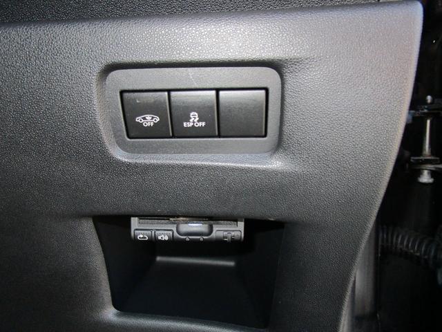 シック FF Mモードオートマ ESP オートライト ETC クルーズコントロール サイドエアバッグ HID オートライト CDチューナー(21枚目)