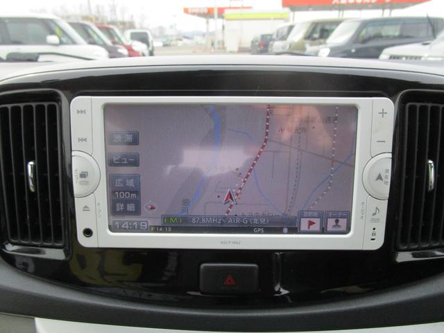 ピクシスエポック Ｇｆ　ＳＡ　４ＷＤ　スマートアシスト　プッシュスタート　エコアイドル　スマートキー　ＳＤナビ　ＣＤ　ＥＴＣ　サイドエアバック　トラクションコントロール　デジタルメーター（18枚目）