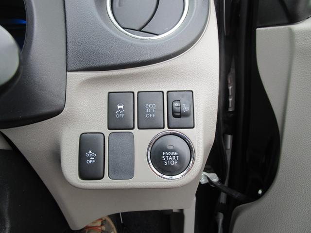 ピクシスエポック Ｇｆ　ＳＡ　４ＷＤ　スマートアシスト　プッシュスタート　エコアイドル　スマートキー　ＳＤナビ　ＣＤ　ＥＴＣ　サイドエアバック　トラクションコントロール　デジタルメーター（23枚目）