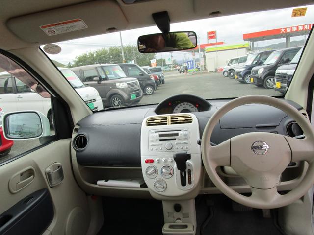 オッティ Ｅ　ＦＯＵＲ　スライド　４ＷＤ　パワースライドドア　キーレス　ＣＤ＆ＭＤ　シートヒーター　オート格納機能付きミラー　ＡＢＳ　ベンチシート　プライバシーガラス（12枚目）