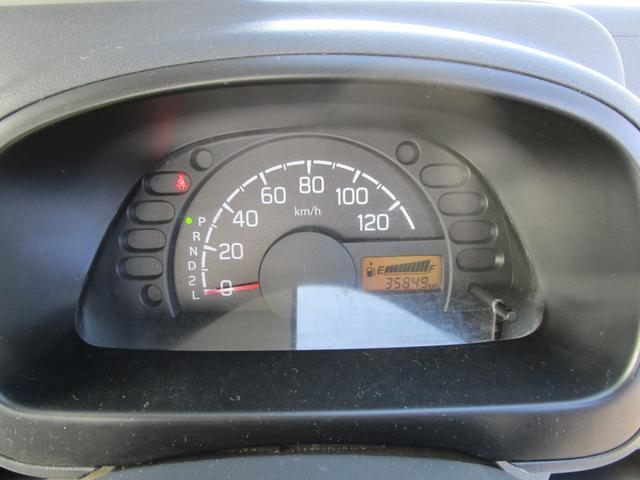 NT100クリッパートラック DX 4WD パワステ エアコン サイドバイザー ABS Wエアバック(16枚目)