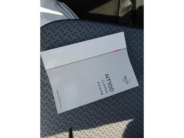 NT100クリッパートラック DX 4WD パワステ エアコン サイドバイザー ABS Wエアバック(20枚目)