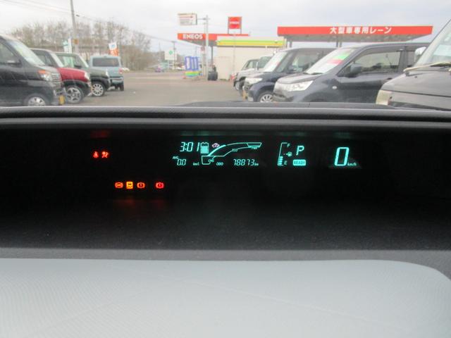 アクア S SDナビ&ワンセグTV DVD&CD Bluetooth スマートキー Eスターター アイドリングストップ プッシュスタート ETC オートライト トラクションコントロール(18枚目)