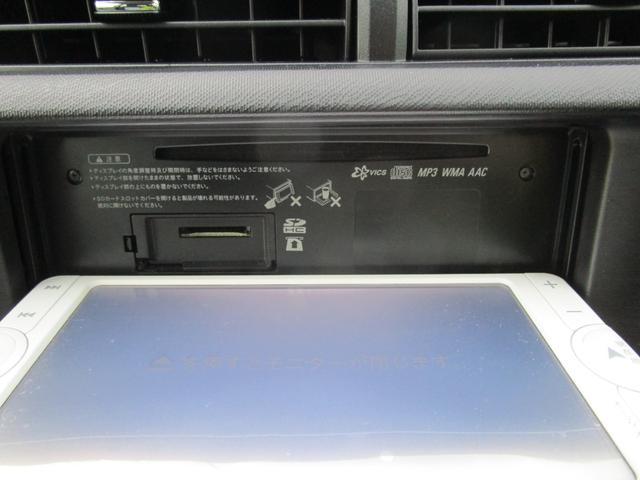 アクア S SDナビ&ワンセグTV DVD&CD Bluetooth スマートキー Eスターター アイドリングストップ プッシュスタート ETC オートライト トラクションコントロール(21枚目)