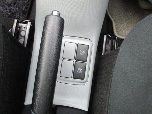 アクア S SDナビ&ワンセグTV DVD&CD Bluetooth スマートキー Eスターター アイドリングストップ プッシュスタート ETC オートライト トラクションコントロール(23枚目)