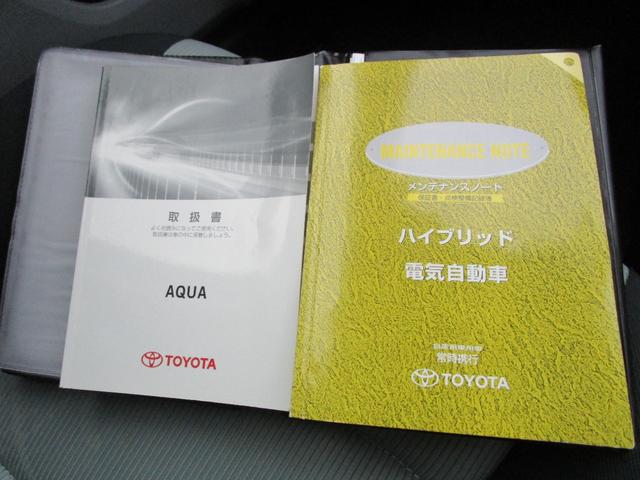 アクア S SDナビ&ワンセグTV DVD&CD Bluetooth スマートキー Eスターター アイドリングストップ プッシュスタート ETC オートライト トラクションコントロール(29枚目)