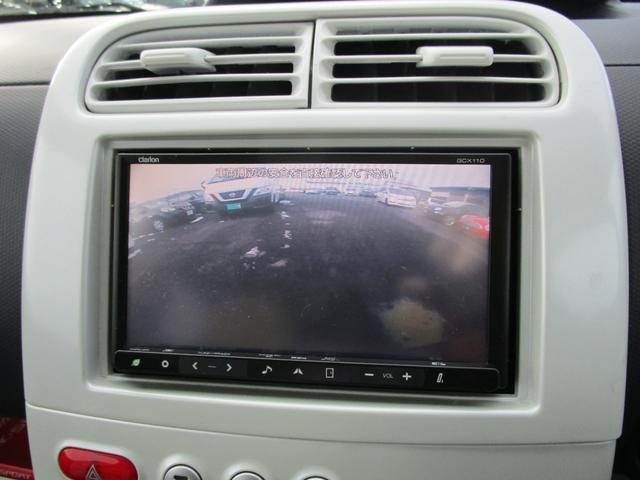 eKワゴン GS 4WD パワースライドドア シートヒーター キーレス SDナビ ワンセグTV CD ABS オート格納機能付きミラー ベンチシート バックカメラ(20枚目)