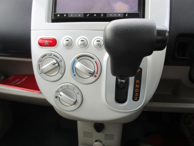 eKワゴン GS 4WD パワースライドドア シートヒーター キーレス SDナビ ワンセグTV CD ABS オート格納機能付きミラー ベンチシート バックカメラ(22枚目)