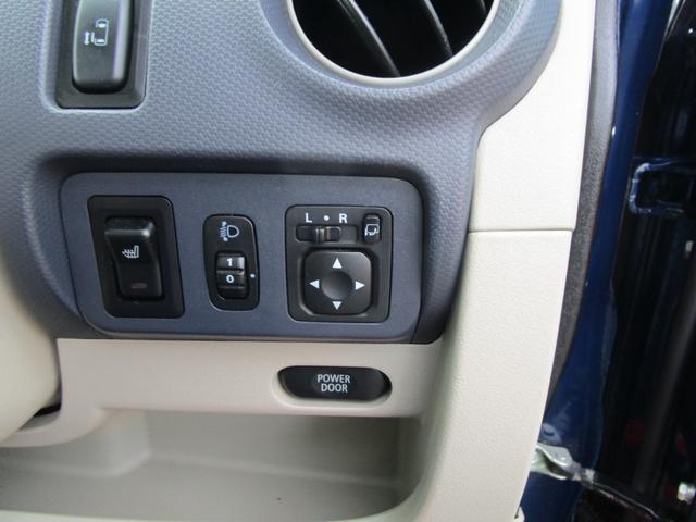 eKワゴン GS 4WD パワースライドドア シートヒーター キーレス SDナビ ワンセグTV CD ABS オート格納機能付きミラー ベンチシート バックカメラ(23枚目)