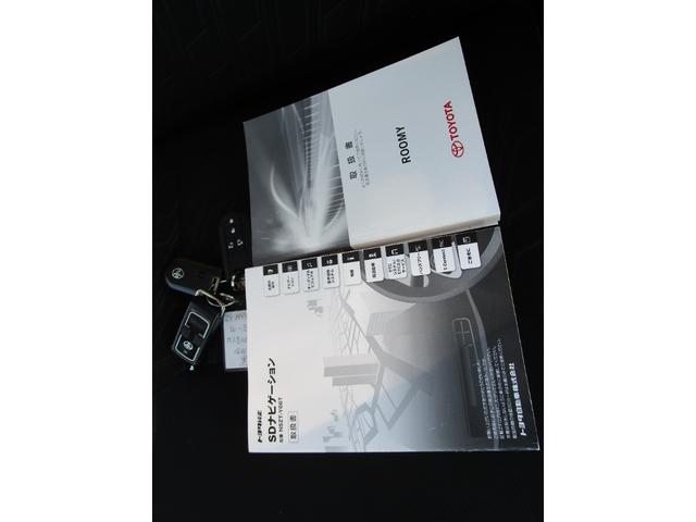 ルーミー カスタムG S 4WD 左右パワースライドドア スマートアシスト Eスターター プッシュスタート スマートキー LEDライト SDナビ DVD&CD Bluetooth バックカメラ アイドリングストップ ETC(30枚目)