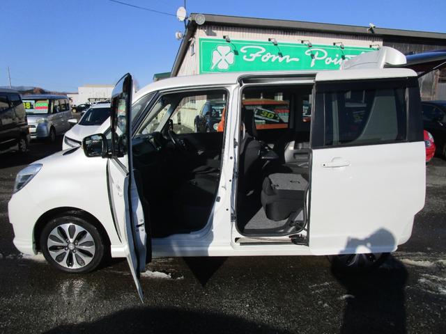 デリカD:2 S 4WD 左右パワースライドドア 左右シートヒーター プッシュスタート スマートキー ミラーヒーター HIDライト SDナビ Bluetooth DVD&CD オートライト Eスターター(7枚目)