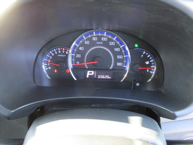 デリカD:2 S 4WD 左右パワースライドドア 左右シートヒーター プッシュスタート スマートキー ミラーヒーター HIDライト SDナビ Bluetooth DVD&CD オートライト Eスターター(18枚目)