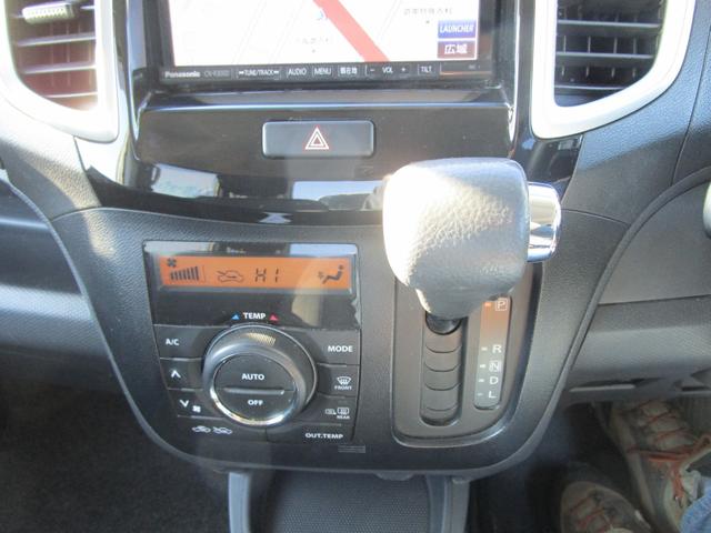 デリカD:2 S 4WD 左右パワースライドドア 左右シートヒーター プッシュスタート スマートキー ミラーヒーター HIDライト SDナビ Bluetooth DVD&CD オートライト Eスターター(23枚目)