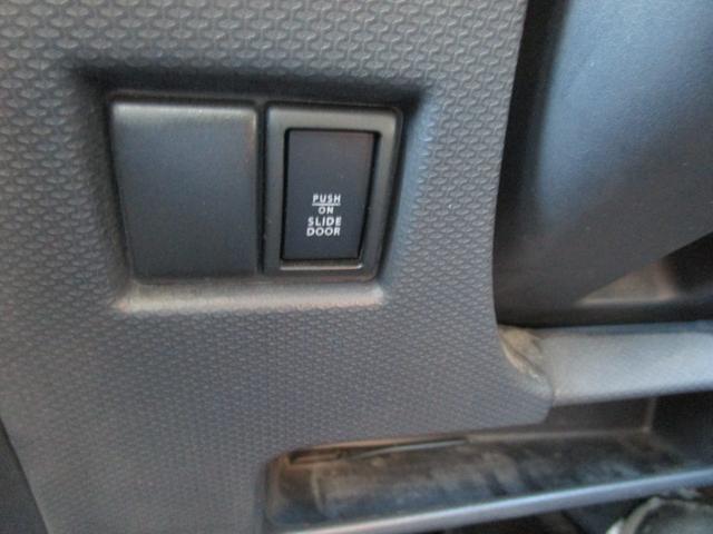 デリカD:2 S 4WD 左右パワースライドドア 左右シートヒーター プッシュスタート スマートキー ミラーヒーター HIDライト SDナビ Bluetooth DVD&CD オートライト Eスターター(24枚目)