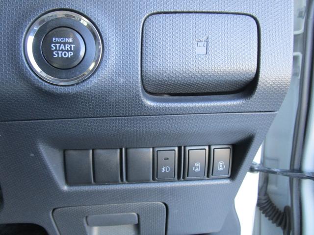 デリカD:2 S 4WD 左右パワースライドドア 左右シートヒーター プッシュスタート スマートキー ミラーヒーター HIDライト SDナビ Bluetooth DVD&CD オートライト Eスターター(27枚目)