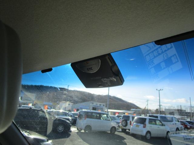 デリカD:2 S 4WD 左右パワースライドドア 左右シートヒーター プッシュスタート スマートキー ミラーヒーター HIDライト SDナビ Bluetooth DVD&CD オートライト Eスターター(28枚目)