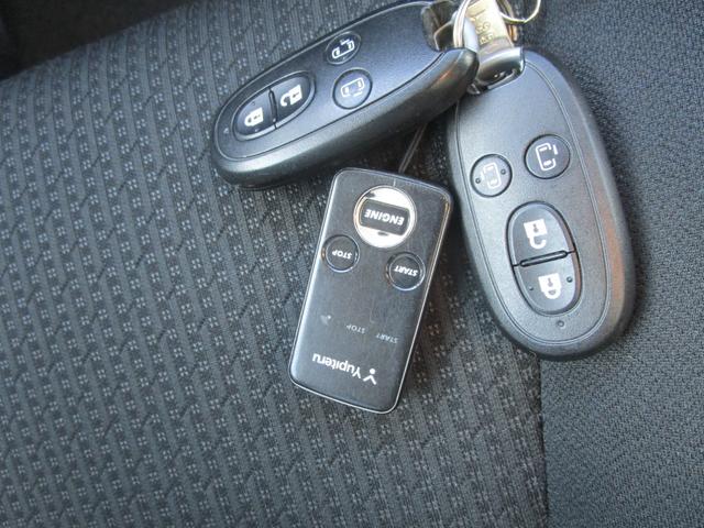 デリカD:2 S 4WD 左右パワースライドドア 左右シートヒーター プッシュスタート スマートキー ミラーヒーター HIDライト SDナビ Bluetooth DVD&CD オートライト Eスターター(30枚目)