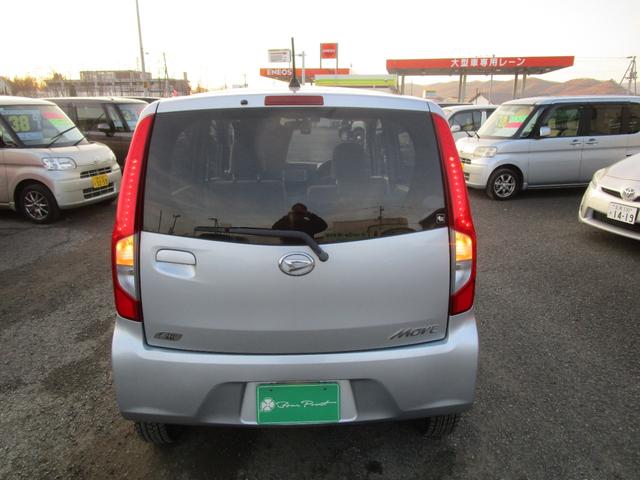 ムーヴ Ｌ　スマートセレクションＳＡ　４ＷＤ　アイドリングストップ　ＳＤナビ　ＣＤ　ワンセグＴＶ　ドライブレコーダー　ＥＴＣ　トラクションコントロール　キーレス　ベンチシート（10枚目）