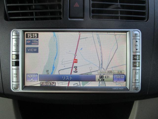 ムーヴ Ｌ　スマートセレクションＳＡ　４ＷＤ　アイドリングストップ　ＳＤナビ　ＣＤ　ワンセグＴＶ　ドライブレコーダー　ＥＴＣ　トラクションコントロール　キーレス　ベンチシート（19枚目）