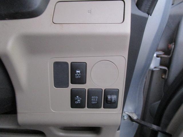 ムーヴ Ｌ　スマートセレクションＳＡ　４ＷＤ　アイドリングストップ　ＳＤナビ　ＣＤ　ワンセグＴＶ　ドライブレコーダー　ＥＴＣ　トラクションコントロール　キーレス　ベンチシート（23枚目）