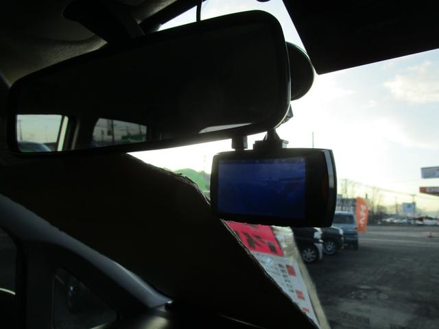 ムーヴ Ｌ　スマートセレクションＳＡ　４ＷＤ　アイドリングストップ　ＳＤナビ　ＣＤ　ワンセグＴＶ　ドライブレコーダー　ＥＴＣ　トラクションコントロール　キーレス　ベンチシート（24枚目）