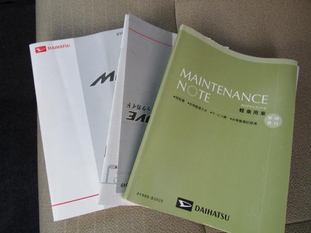 ムーヴ Ｌ　スマートセレクションＳＡ　４ＷＤ　アイドリングストップ　ＳＤナビ　ＣＤ　ワンセグＴＶ　ドライブレコーダー　ＥＴＣ　トラクションコントロール　キーレス　ベンチシート（28枚目）