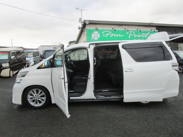 ヴェルファイア ２．４Ｚ　４ＷＤ　左右パワースライドドア　ＳＤナビ　フルセグＴＶ　ＤＶＤ＆ＣＤ　Ｂｌｕｅｔｏｏｔｈ　フィリップダウンモニター　Ｅスターター　スマートキー　ＥＴＣ　ローダウン　オートライト（7枚目）