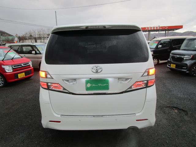 ヴェルファイア ２．４Ｚ　４ＷＤ　左右パワースライドドア　ＳＤナビ　フルセグＴＶ　ＤＶＤ＆ＣＤ　Ｂｌｕｅｔｏｏｔｈ　フィリップダウンモニター　Ｅスターター　スマートキー　ＥＴＣ　ローダウン　オートライト（9枚目）